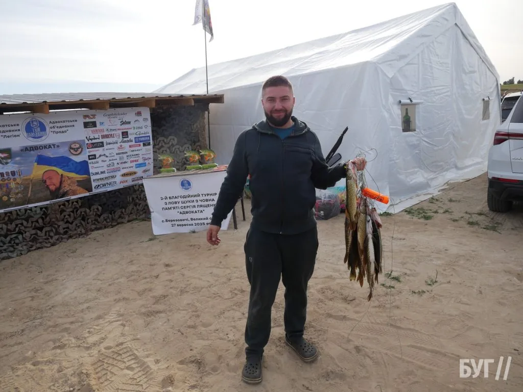 У Березовичах відбувся ІІ благодійний турнір зі спінінгового лову пам’яті Сергія «Адвоката» Лященка на підтримку ЗСУ 29