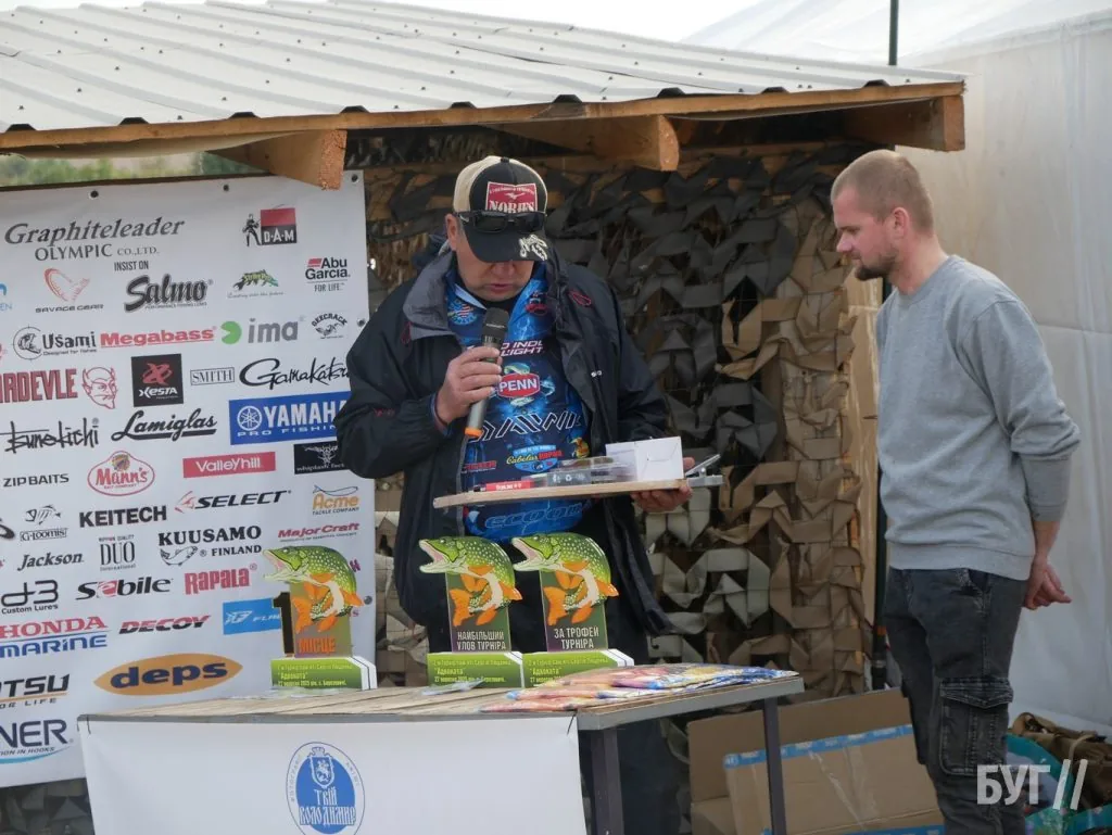 У Березовичах відбувся ІІ благодійний турнір зі спінінгового лову пам’яті Сергія «Адвоката» Лященка на підтримку ЗСУ 9