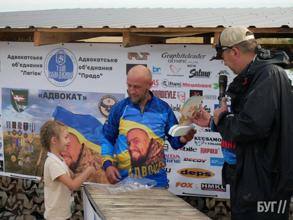 У Березовичах відбувся ІІ благодійний турнір зі спінінгового лову пам’яті Сергія «Адвоката» Лященка на підтримку ЗСУ 32