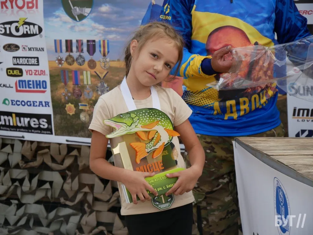 У Березовичах відбувся ІІ благодійний турнір зі спінінгового лову пам’яті Сергія «Адвоката» Лященка на підтримку ЗСУ 33