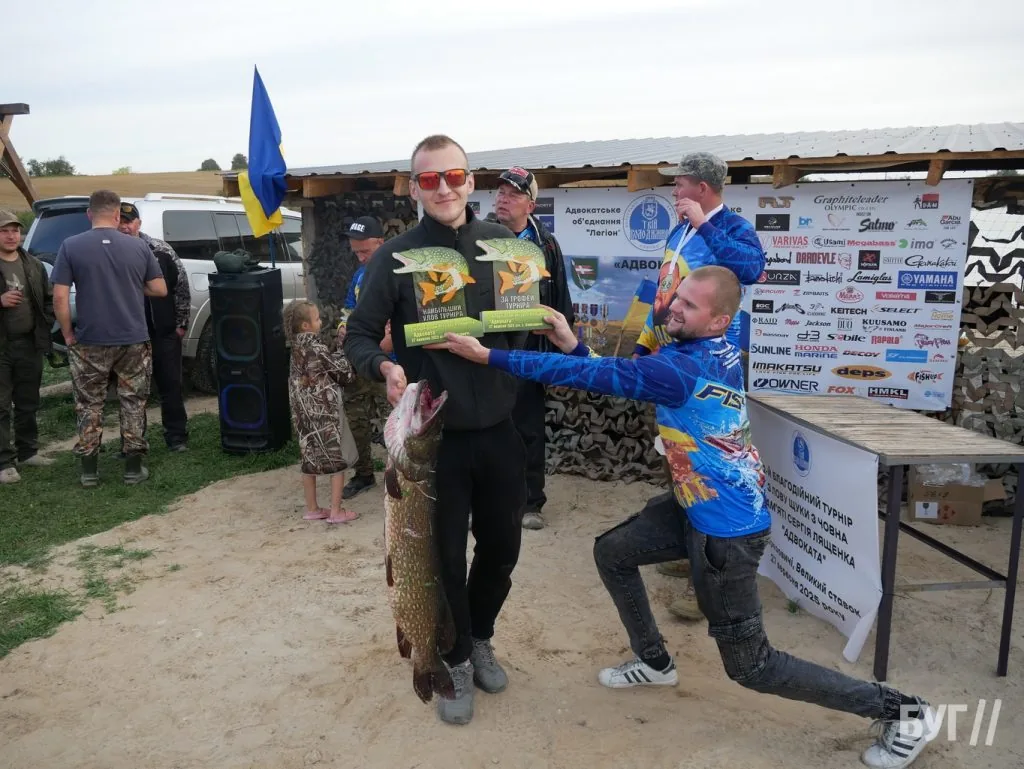 У Березовичах відбувся ІІ благодійний турнір зі спінінгового лову пам’яті Сергія «Адвоката» Лященка на підтримку ЗСУ 39