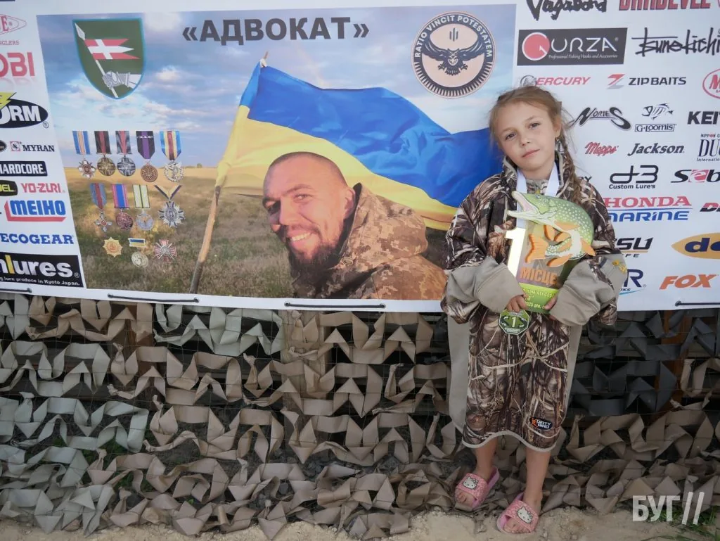 У Березовичах відбувся ІІ благодійний турнір зі спінінгового лову пам’яті Сергія «Адвоката» Лященка на підтримку ЗСУ 40