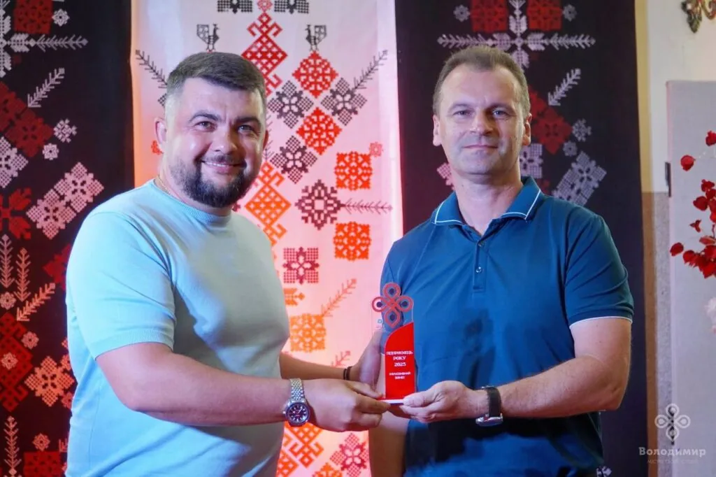 У Володимирі визначили «ПІДПРИЄМЦЯ РОКУ - 2025» 3