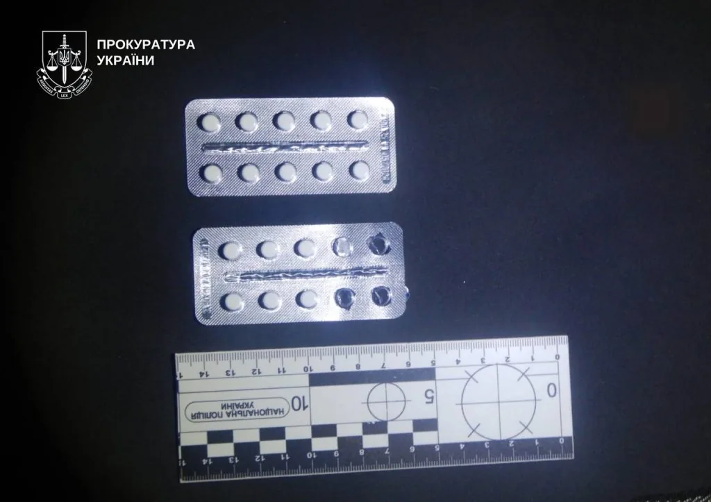 Двох нововолинців викрили на торгівлі нарковмісними ліками 2