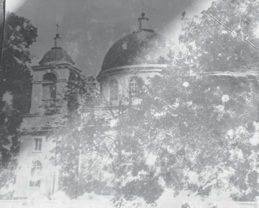 Величний храм, який не витримав часу та війни: історія Свято-Архангело-Михайлівської церкви в селі Коритниця 1