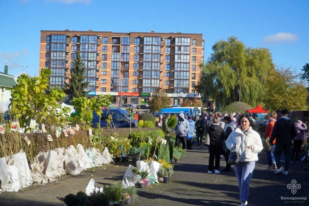 У Володимирі відбувся ярмарок осіннього врожаю 7