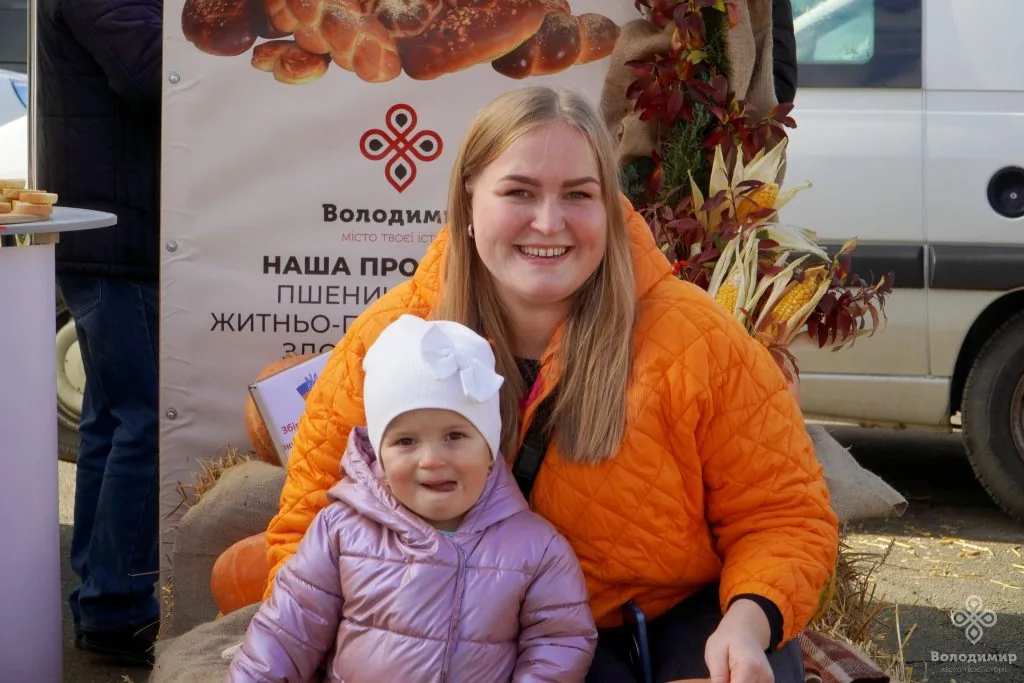 У Володимирі відбувся ярмарок осіннього врожаю 18