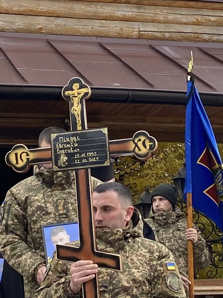 Назавжди 29: у Володимирській громаді провели в останню дорогу загиблого Героя Євгенія Піндаса 6