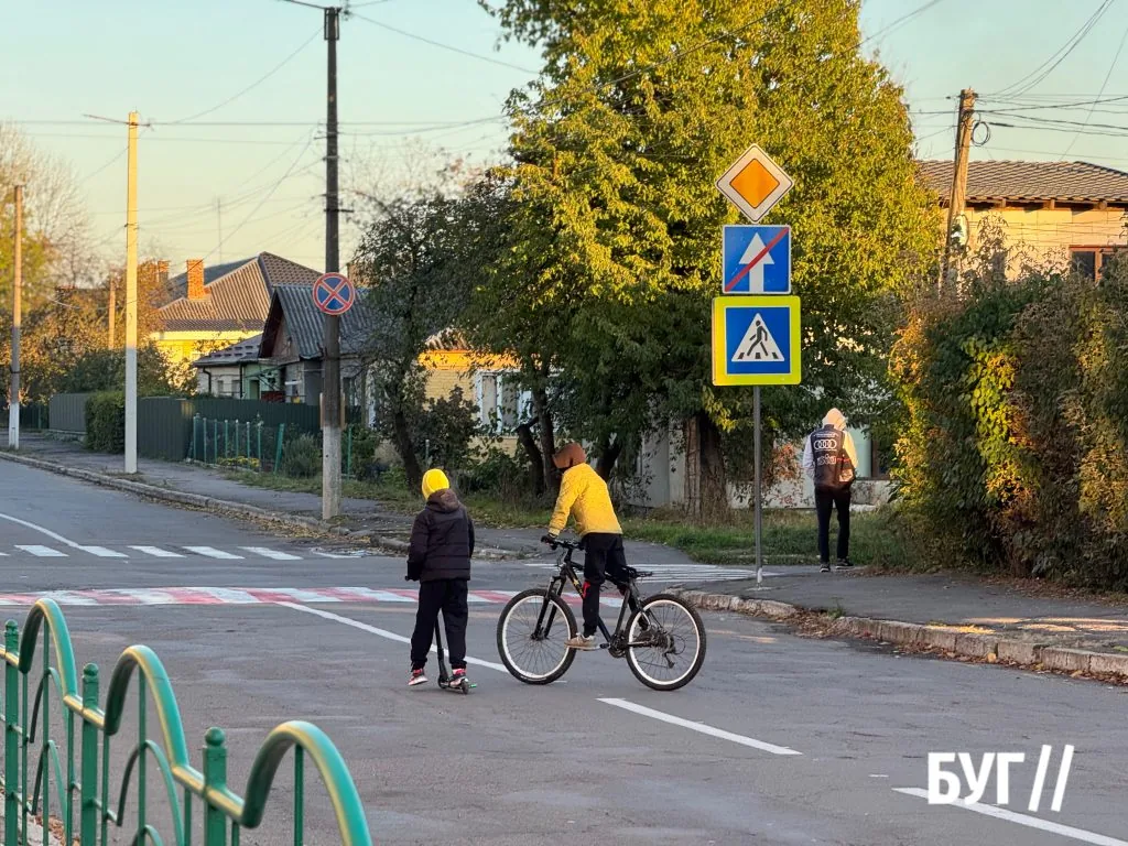 Місто буденне: велосипеди, листя і теплі дні жовтня 1