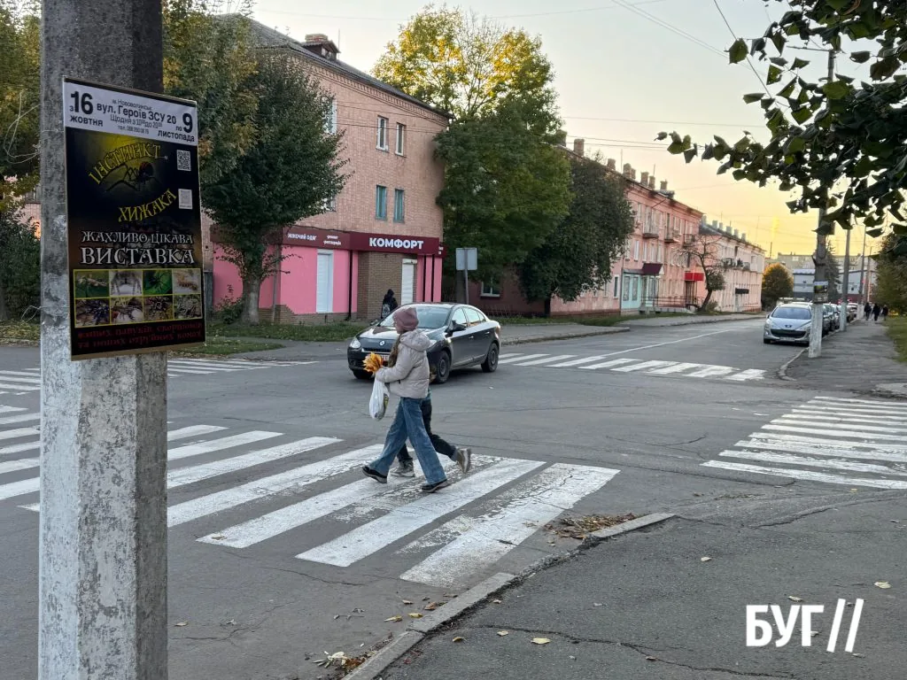 Місто буденне: велосипеди, листя і теплі дні жовтня 6