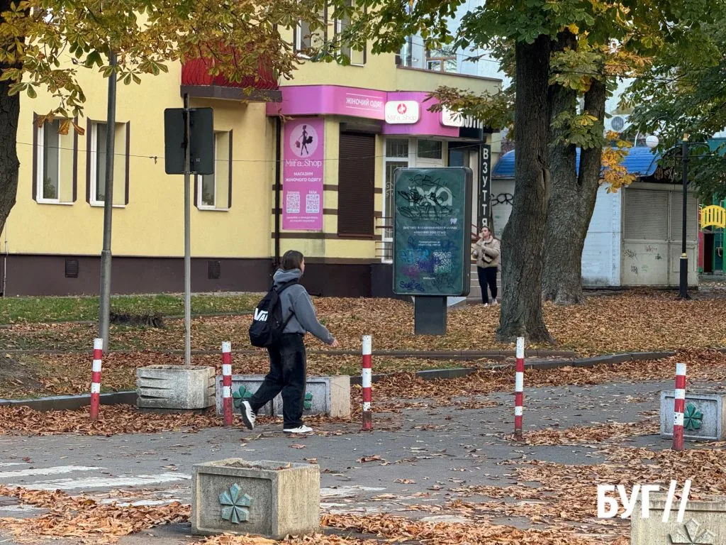 Місто буденне: велосипеди, листя і теплі дні жовтня 11