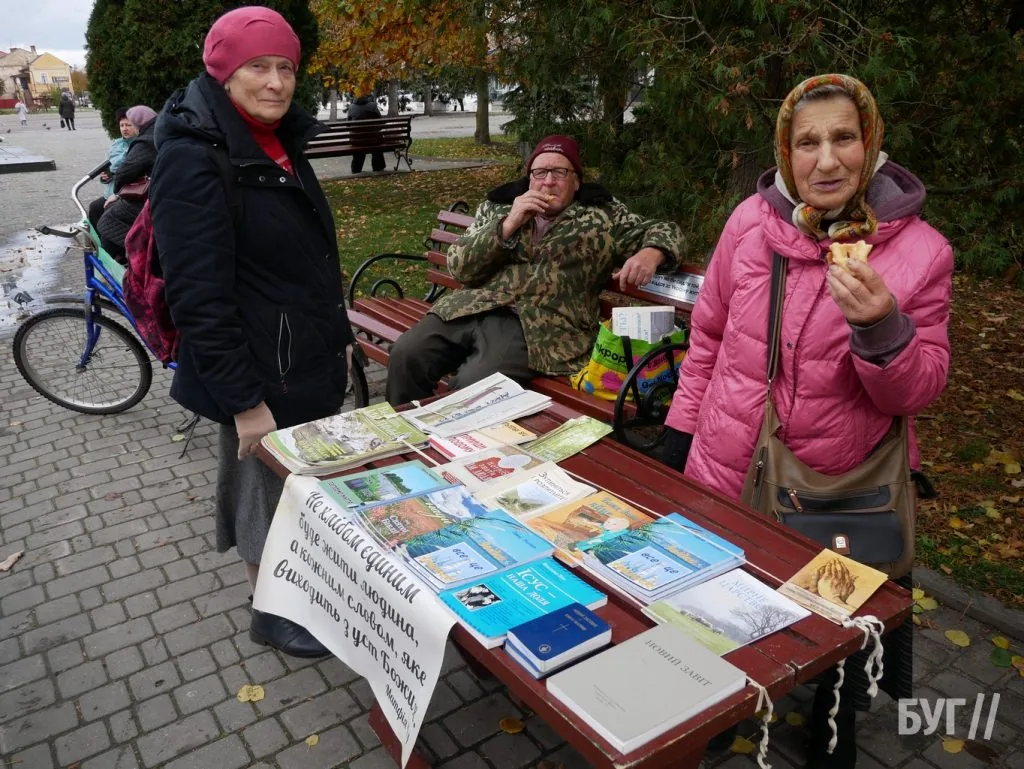 Місто буденне: як живе Володимир восени 13