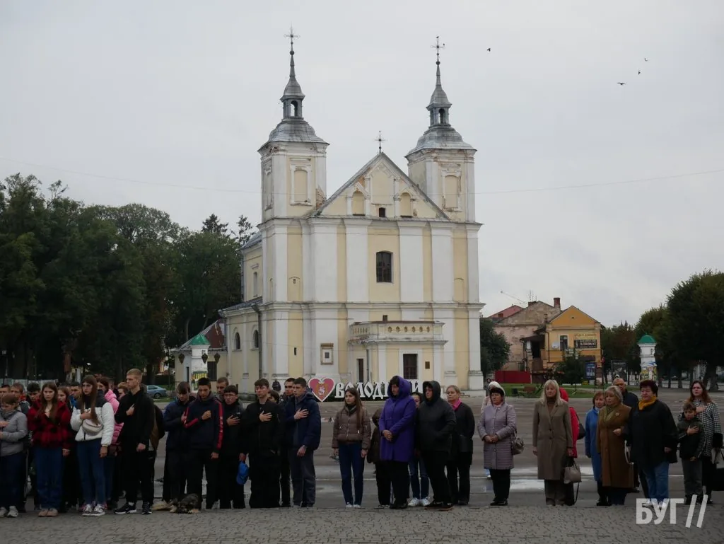 Місто буденне: у Володимирі вшанували захисників і захисниць України 18