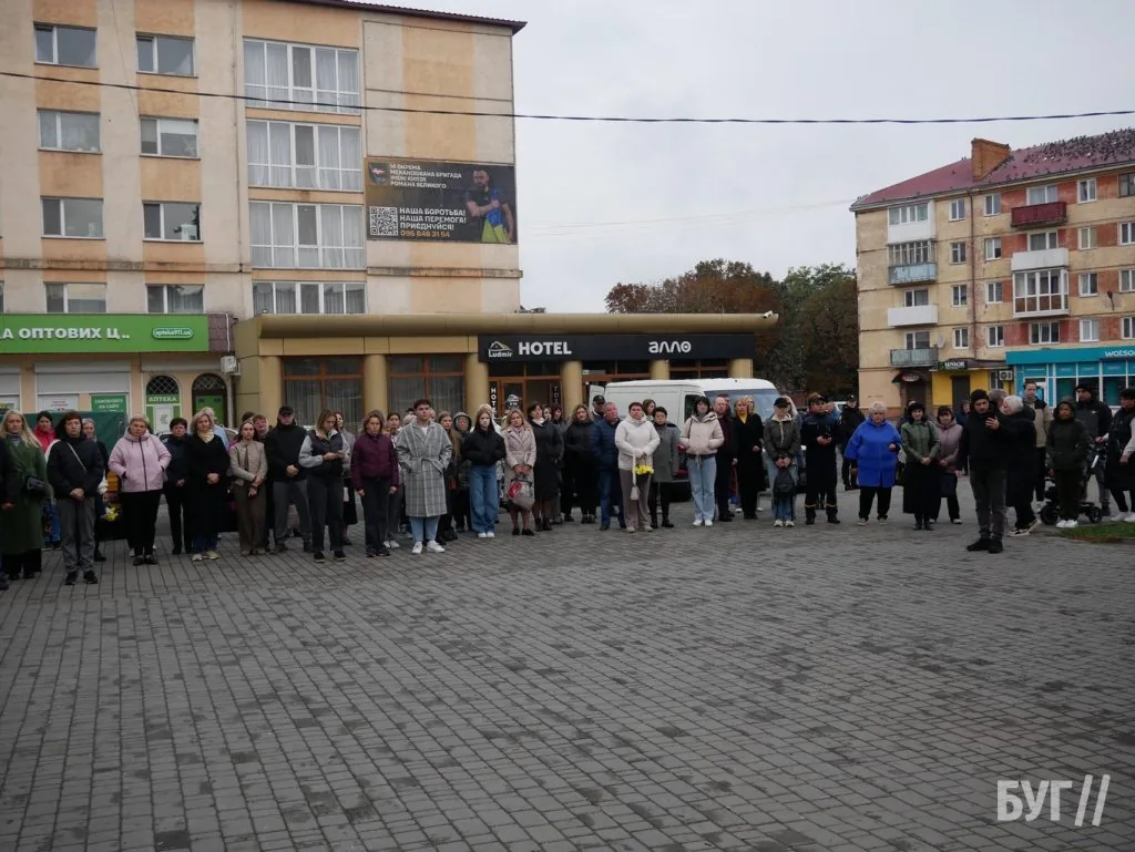 Місто буденне: у Володимирі вшанували захисників і захисниць України 20