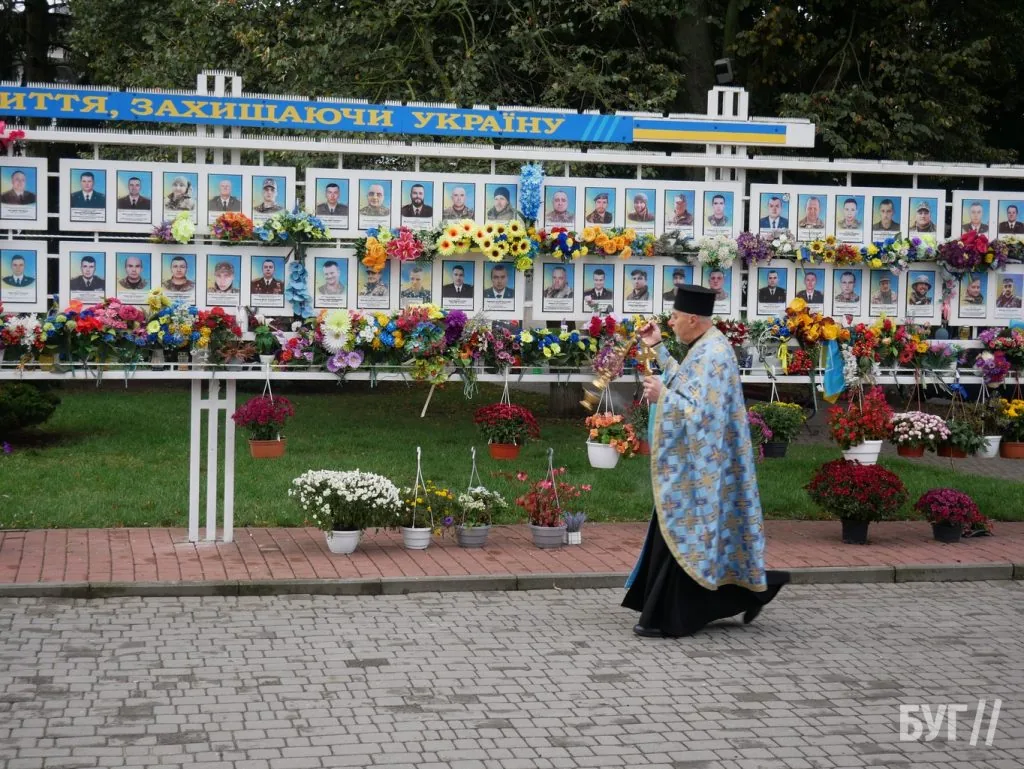 Місто буденне: у Володимирі вшанували захисників і захисниць України 23
