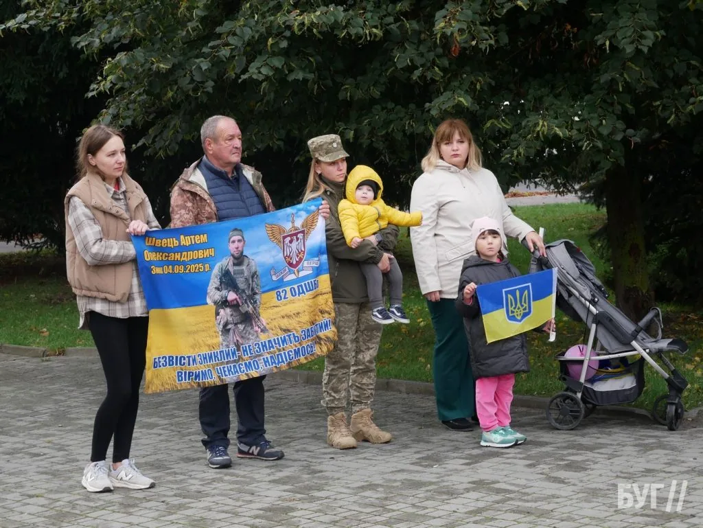 Місто буденне: у Володимирі вшанували захисників і захисниць України 25