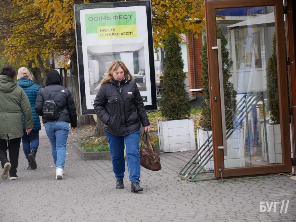 Місто буденне: як живе Володимир восени 23