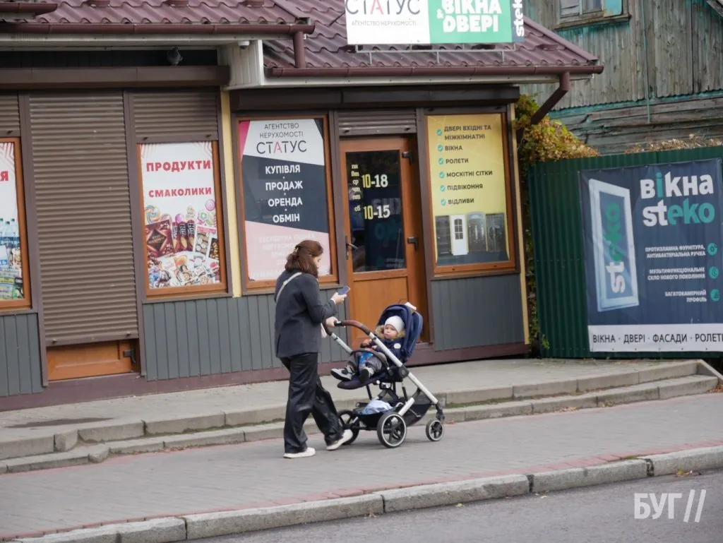 Місто буденне: як живе Володимир восени 25