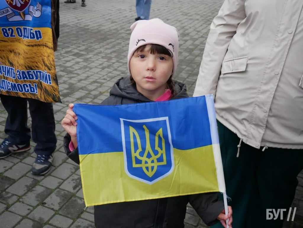 Місто буденне: у Володимирі вшанували захисників і захисниць України 28