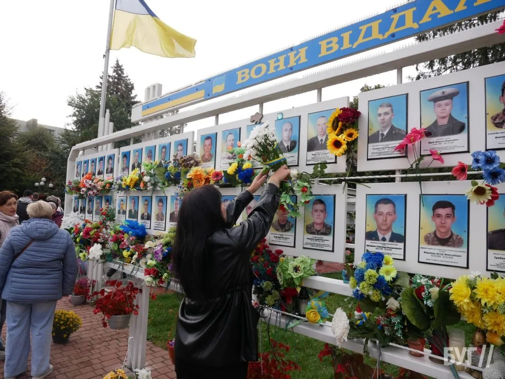 Місто буденне: у Володимирі вшанували захисників і захисниць України 38