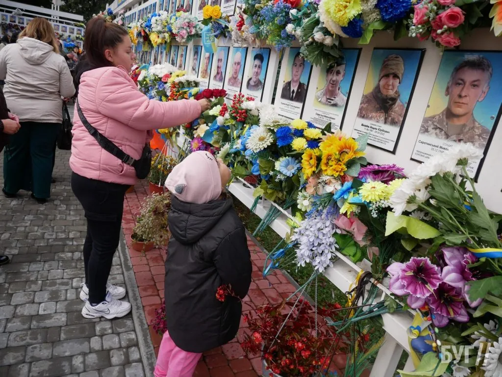 Місто буденне: у Володимирі вшанували захисників і захисниць України 41