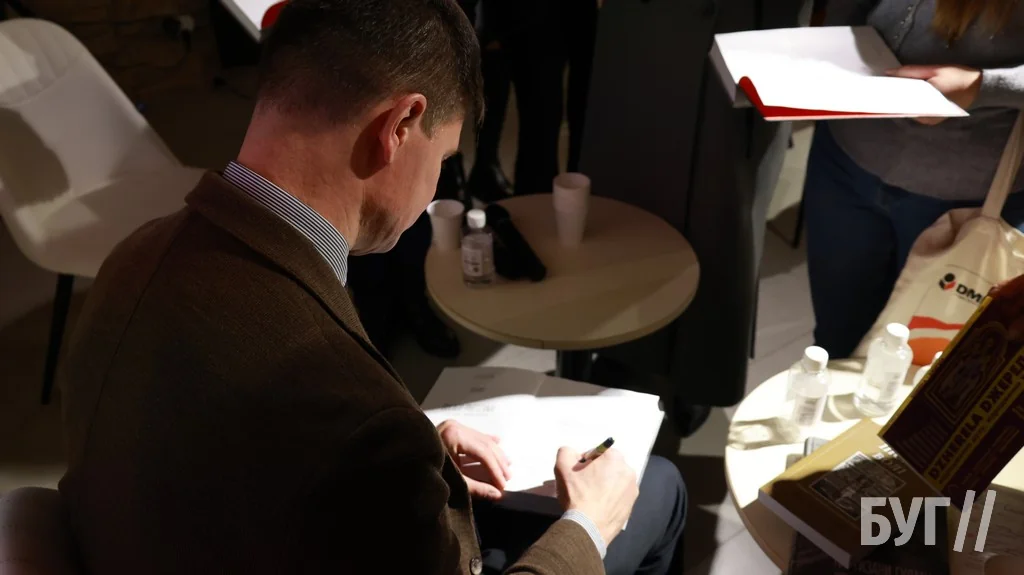 У Луцьку відбулася презентація книги «Партизани ГУЛАГу» депутата Європарламенту Паулюса Саударґаса 20