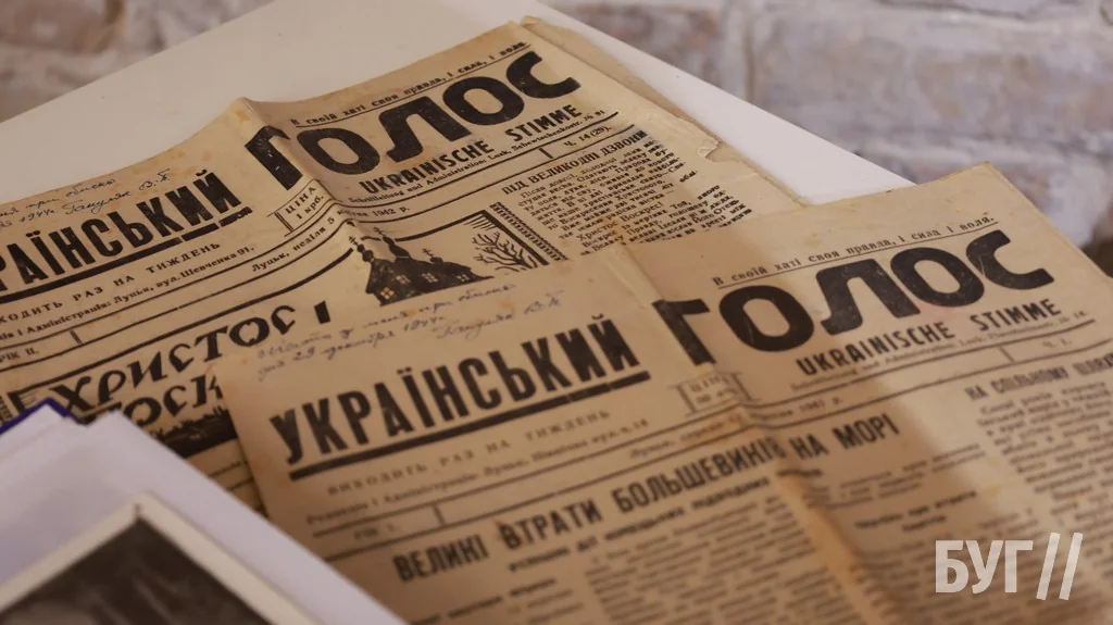 У Луцьку відбулася презентація книги «Партизани ГУЛАГу» депутата Європарламенту Паулюса Саударґаса 9