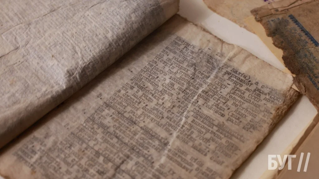 У Луцьку відбулася презентація книги «Партизани ГУЛАГу» депутата Європарламенту Паулюса Саударґаса 13