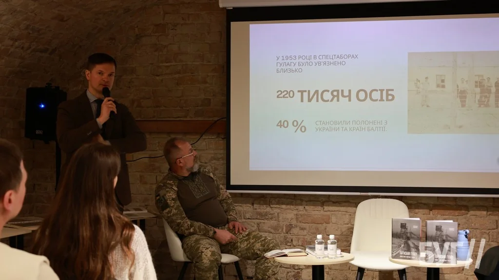 У Луцьку відбулася презентація книги «Партизани ГУЛАГу» депутата Європарламенту Паулюса Саударґаса 4