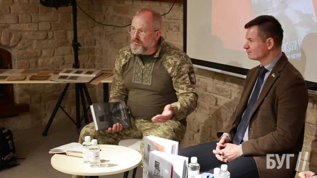 У Луцьку відбулася презентація книги «Партизани ГУЛАГу» депутата Європарламенту Паулюса Саударґаса 6