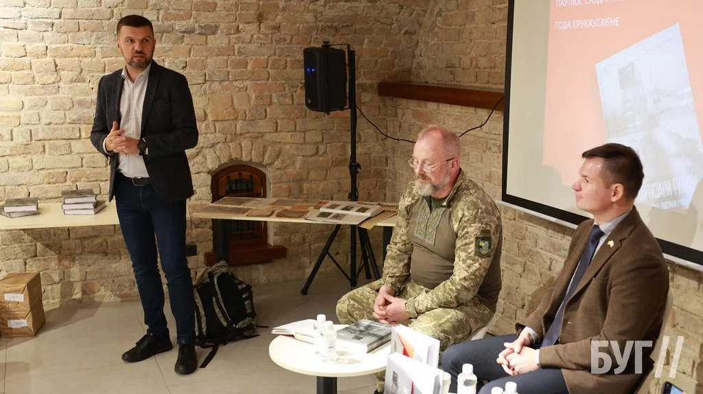 У Луцьку відбулася презентація книги «Партизани ГУЛАГу» депутата Європарламенту Паулюса Саударґаса 15