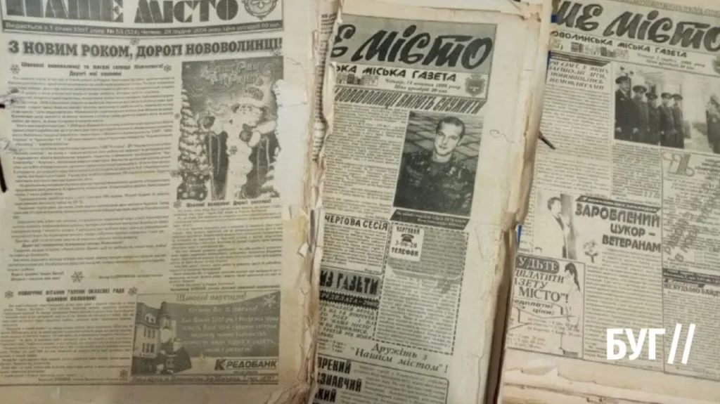 Фото дня: коли чекали «Без табу» і «СВ-шоу»: як виглядала телепрограма 24 роки тому 1