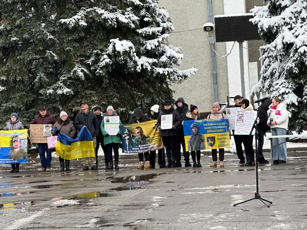 Нововолинськ: ми — голос тих, хто зараз у полоні 6