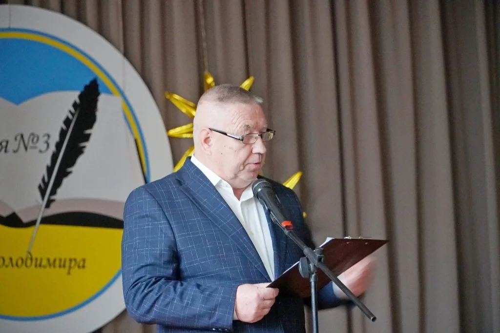 У Володимирській гімназії № 3 відбулися урочисті заходи з нагоди 85-річчя 28