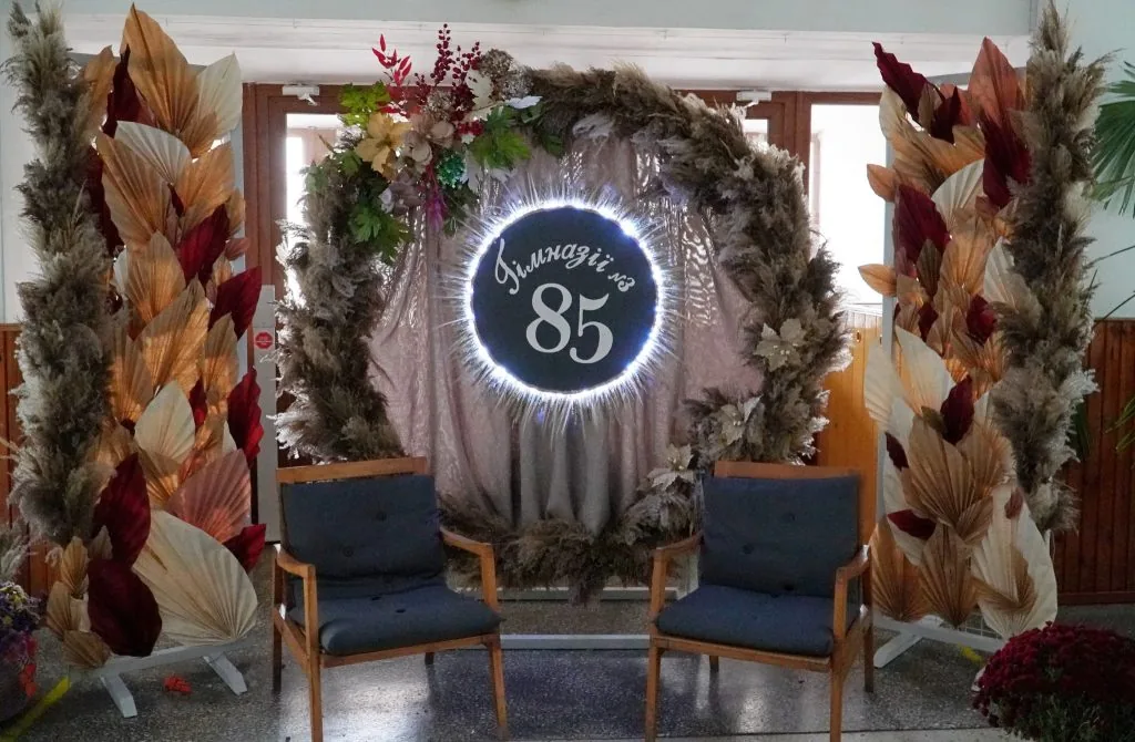 У Володимирській гімназії № 3 відбулися урочисті заходи з нагоди 85-річчя 35