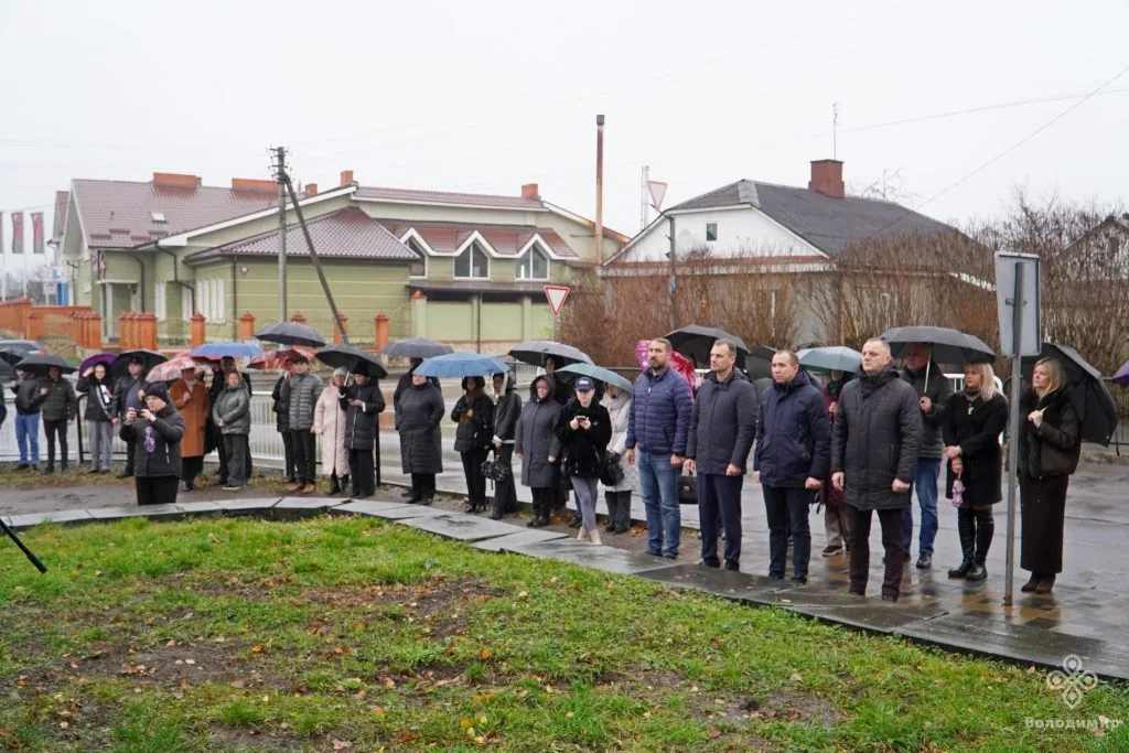 Фото дня: у Володимирі замайорів 15-метровий прапор України 1