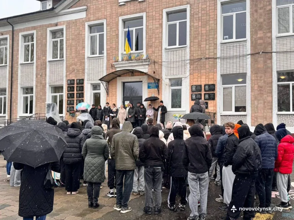 У Нововолинську відкрили меморіальну дошку на честь загиблого Героя 2