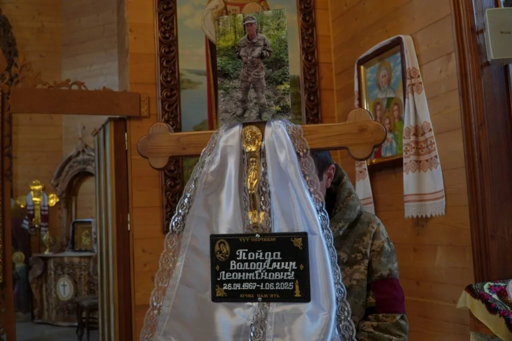 У Володимирській громаді провели в останню дорогу загиблого Героя Володимира Пойду 6