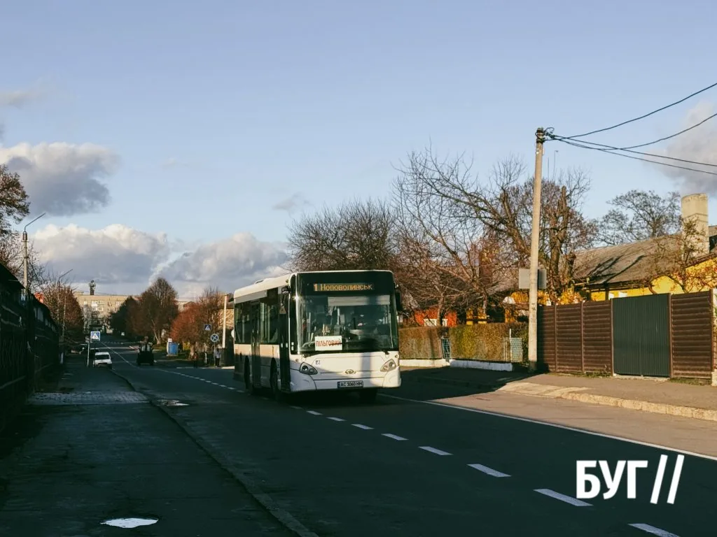 Місто буденне: Нововолинськ у ритмах прохолодного дня 11