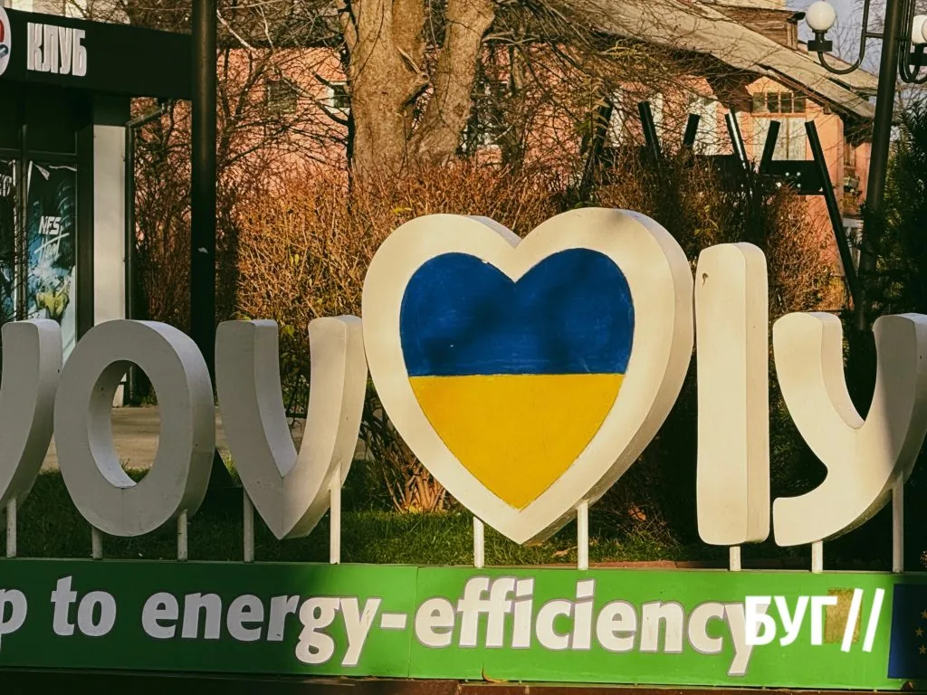 Місто буденне: Нововолинськ у ритмах прохолодного дня 3