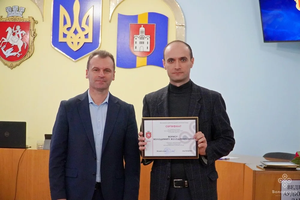 У Володимирі відзначили переможців премії «Успішний педагог» 4