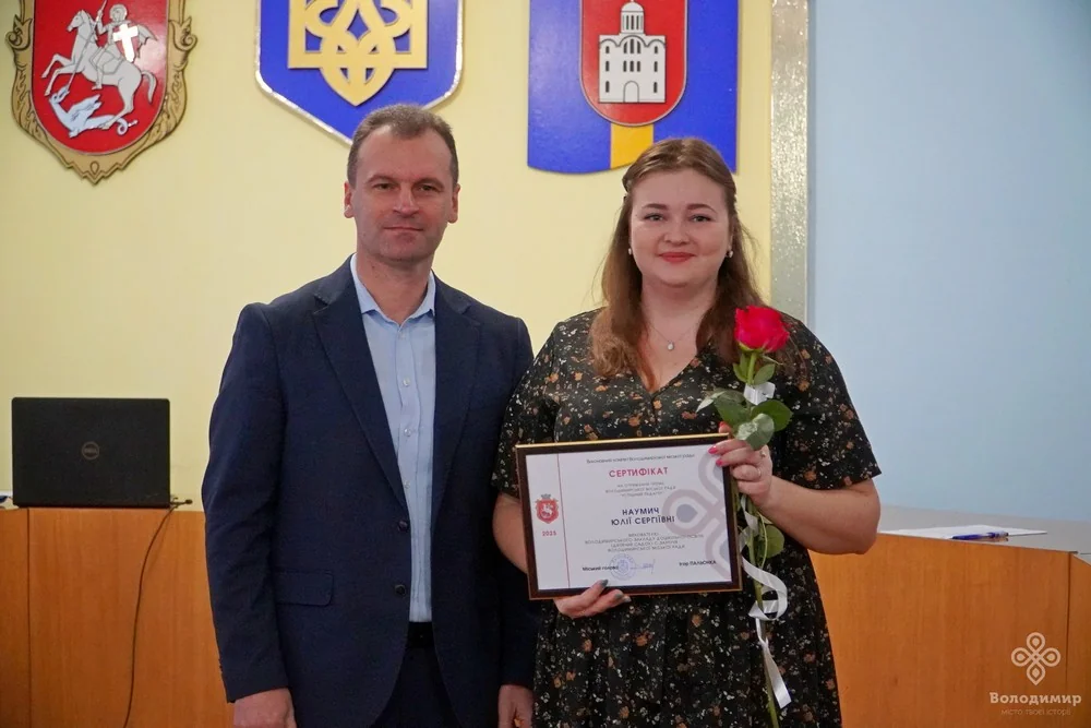 У Володимирі відзначили переможців премії «Успішний педагог» 5