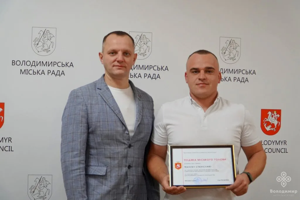 У Володимирі працівників сільського господарства привітали з професійним святом 2