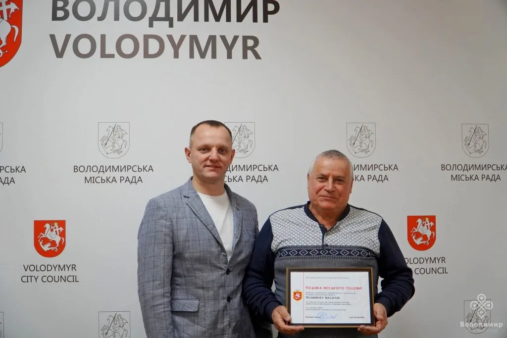 У Володимирі працівників сільського господарства привітали з професійним святом 4