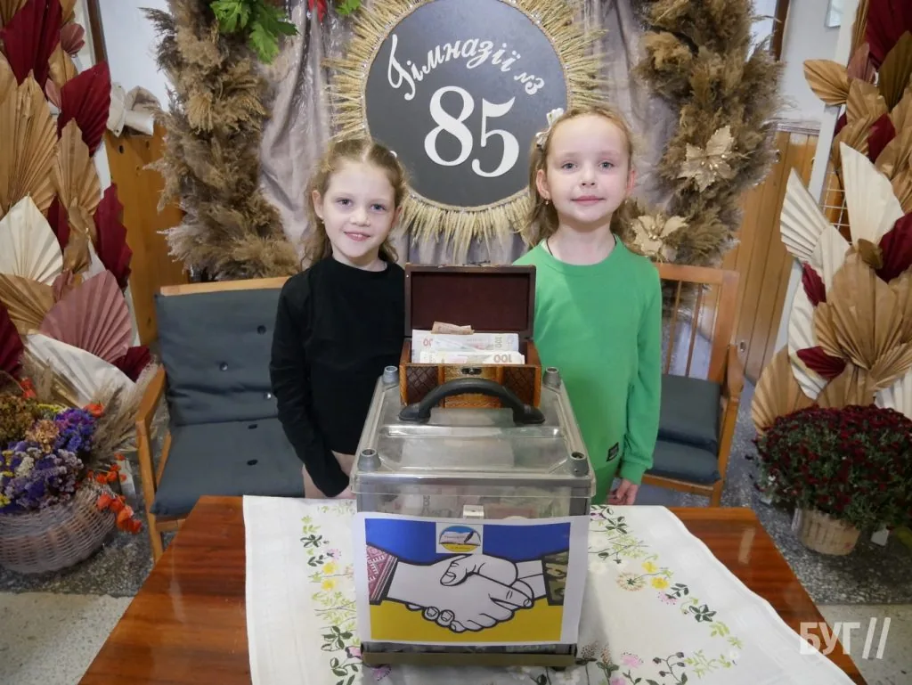 У гімназії №3 Володимира провели благодійний ярмарок на підтримку ЗСУ 85