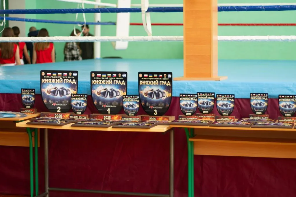У Володимирі стартував міжнародний турнір з боксу «Княжий град-2025»: яскраве відкриття та сотні учасників з України і Європи 18