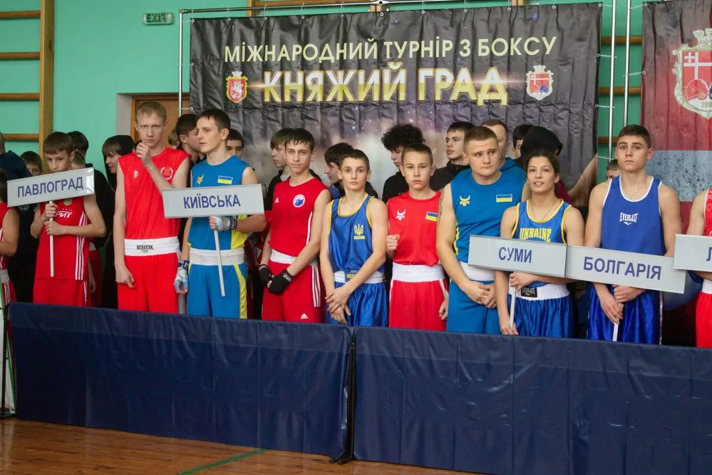 У Володимирі стартував міжнародний турнір з боксу «Княжий град-2025»: яскраве відкриття та сотні учасників з України і Європи 17