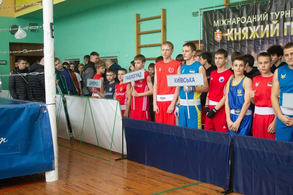 У Володимирі стартував міжнародний турнір з боксу «Княжий град-2025»: яскраве відкриття та сотні учасників з України і Європи 16