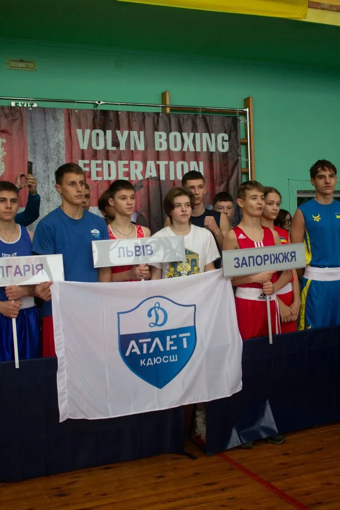 У Володимирі стартував міжнародний турнір з боксу «Княжий град-2025»: яскраве відкриття та сотні учасників з України і Європи 3