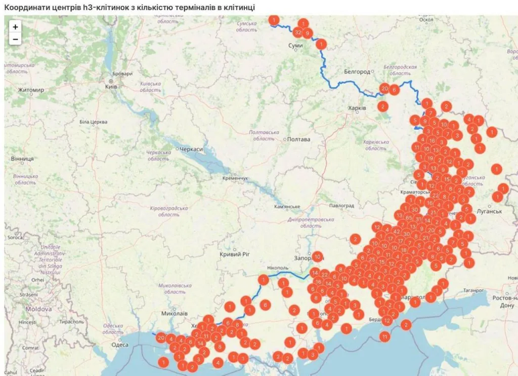 Специ ГУР зламали мережі спецзв'язку рф вздовж фронту з Україною та в Африці 2